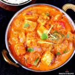 kadai paneer recipe made with kadai masala, paneer and bell peppers