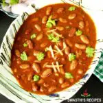 rajma recipe