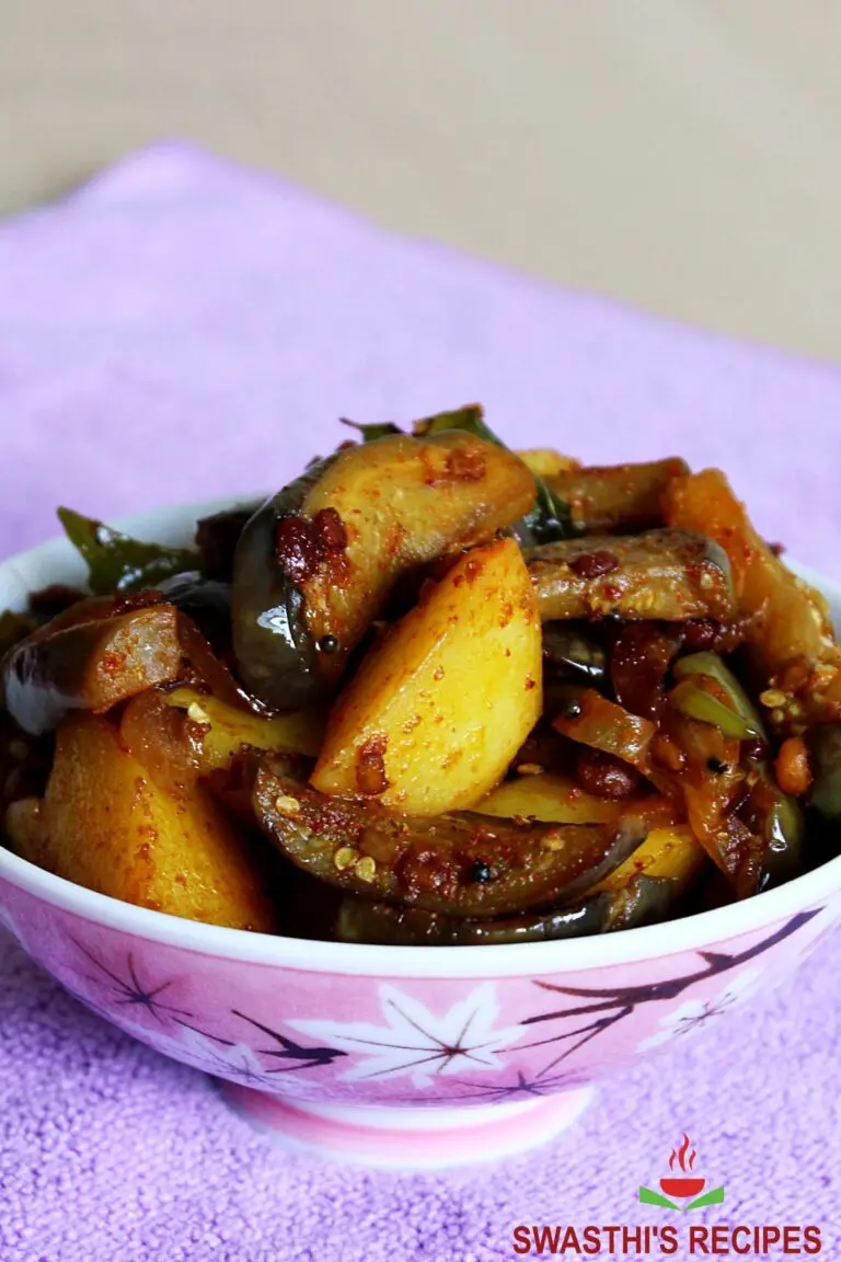 Eggplant Potato Recipe