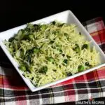 methi rice recipe