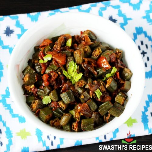 Bhindi Ki Sabji Ladies Finger Recipe Swasthi's Recipes