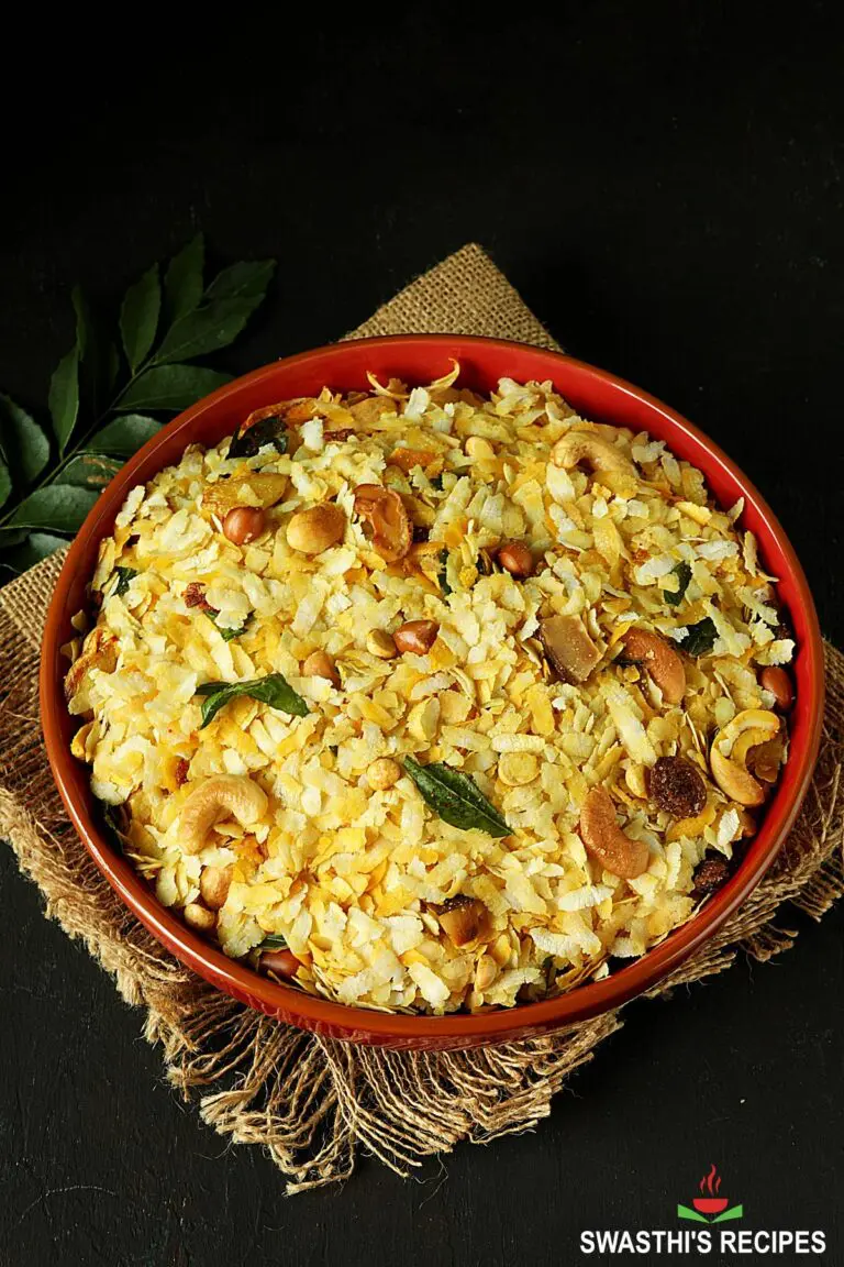 Poha Chivda Recipe