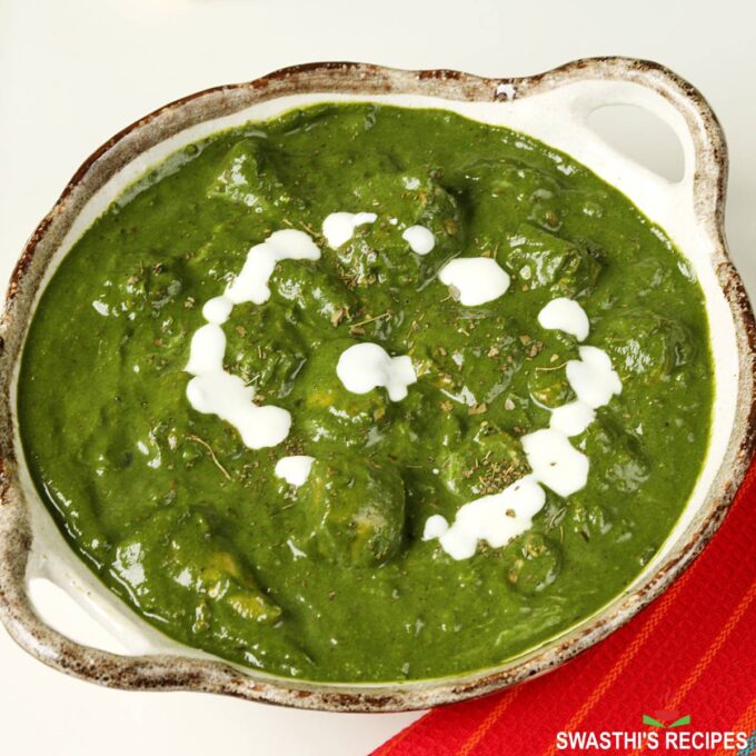 Palak Chicken (Chicken Spinach Curry) Swasthi's Recipes