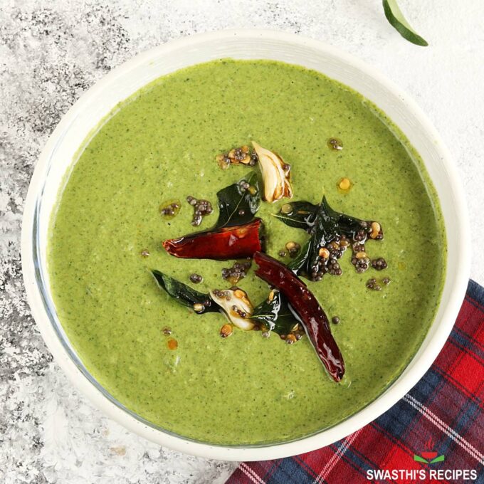Curry Leaves Chutney Recipe Swasthi's Recipes