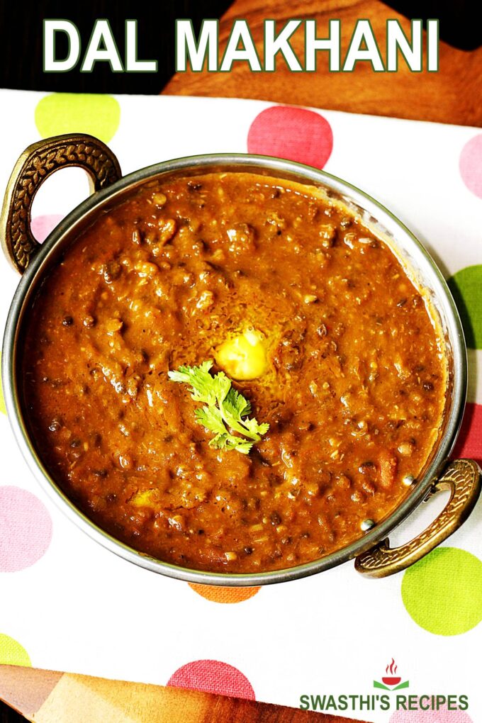 dal makhani - restaurant style