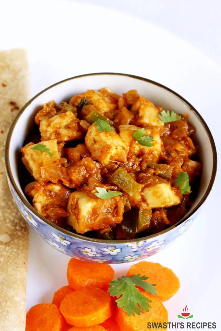 Tawa Paneer Sabji (Paneer Tawa Masala)