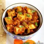 tawa paneer recipe