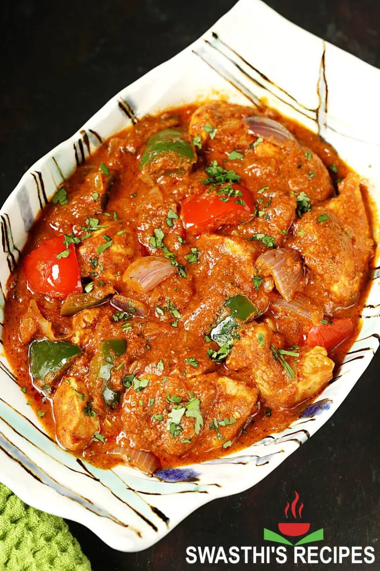 Kadai Chicken Recipe (Chicken Karahi)