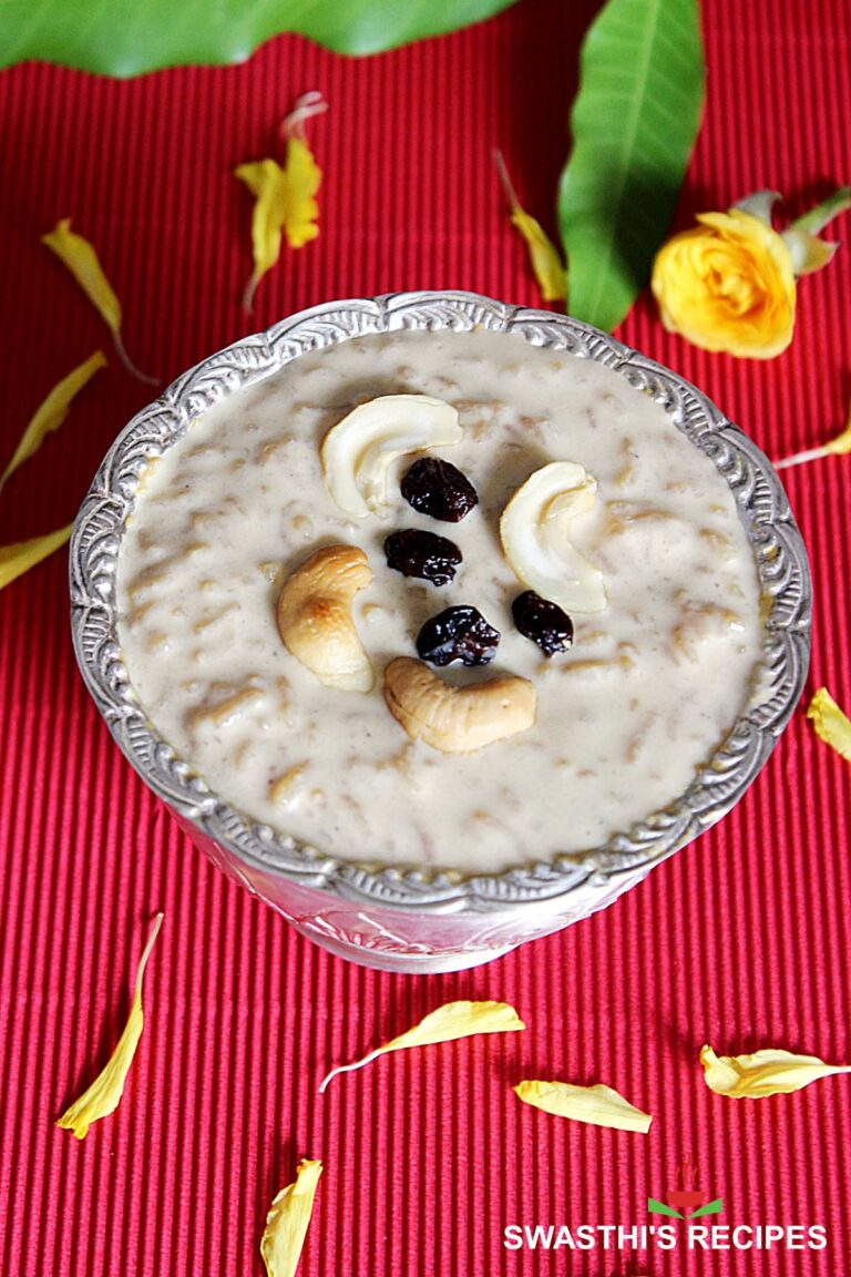 Rice Payasam (Paramannam)