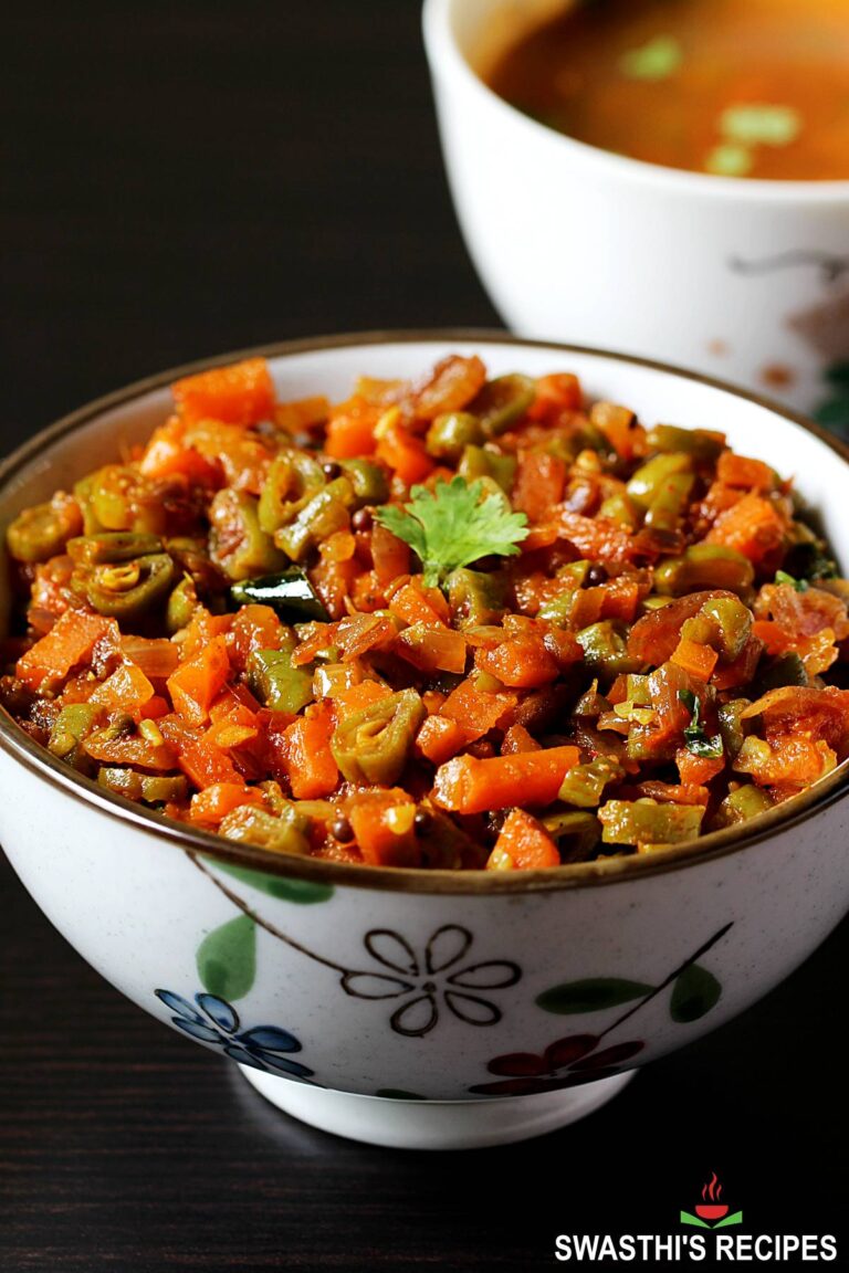 Beans Curry