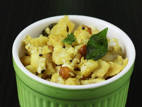 Green Banana Recipe - Aratikaya Kura