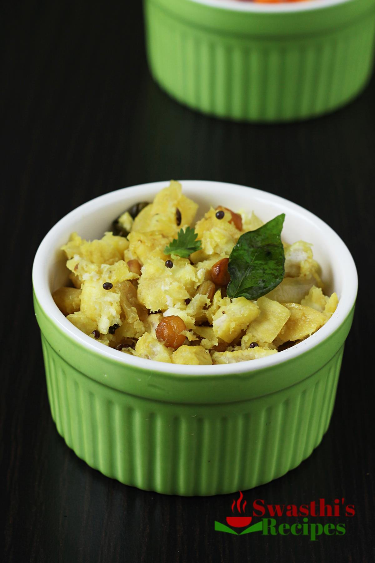 Green Banana Recipe - Aratikaya Kura