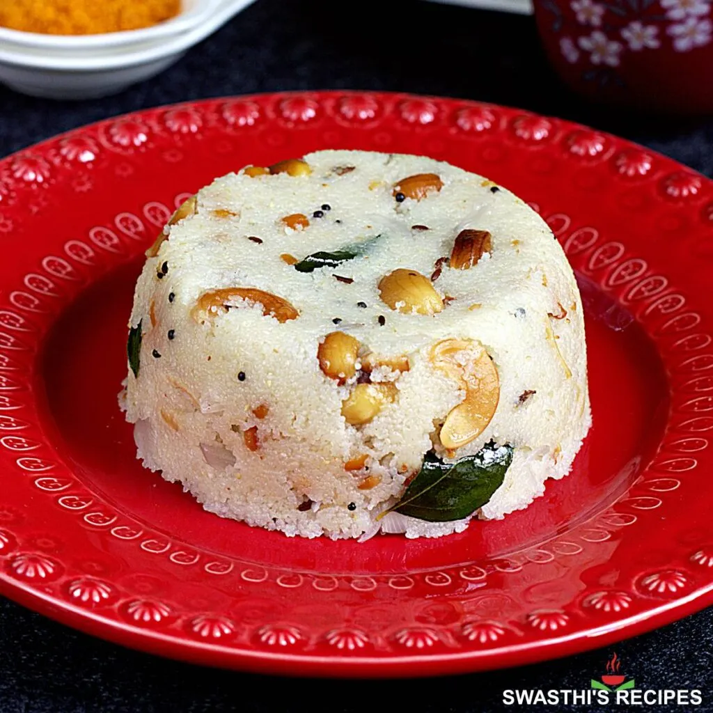 Upma Recipe