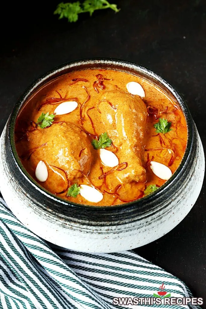 Shahi Korma
