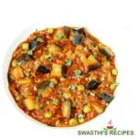 Eggplant Curry Recipe - Indian Brinjal Curry