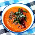 Tomato Chutney Recipe