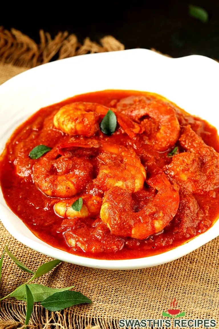 Shrimp Vindaloo