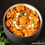Vegetable Tikka Masala Recipe