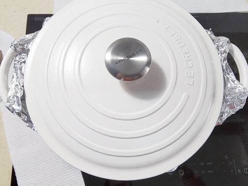 sealed and dum cooked on a stove