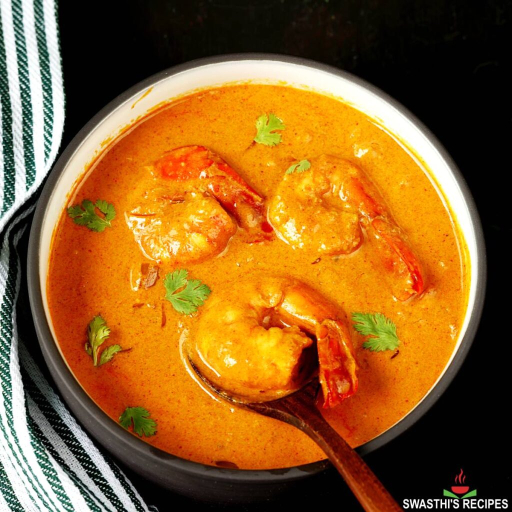 Shrimp Curry Recipe