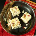 Malai Kulfi Recipe - Indian Dessert
